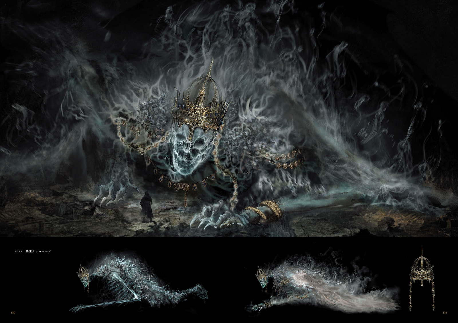 High_Lord_Wolnir_Concept_Art.png