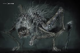 deep accursed enemy dark souls 3 wiki guide